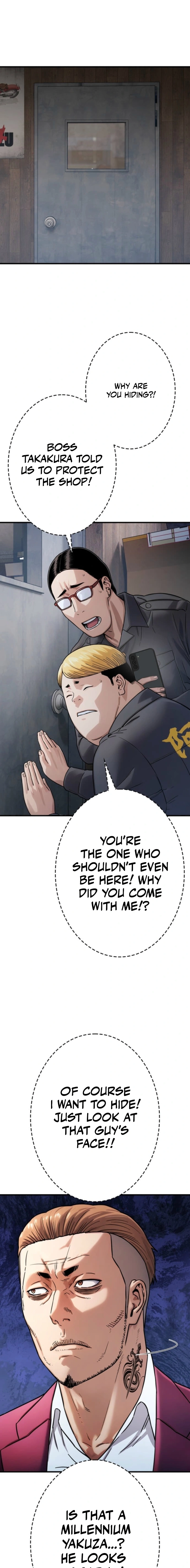 Chapter 6 - Image 7