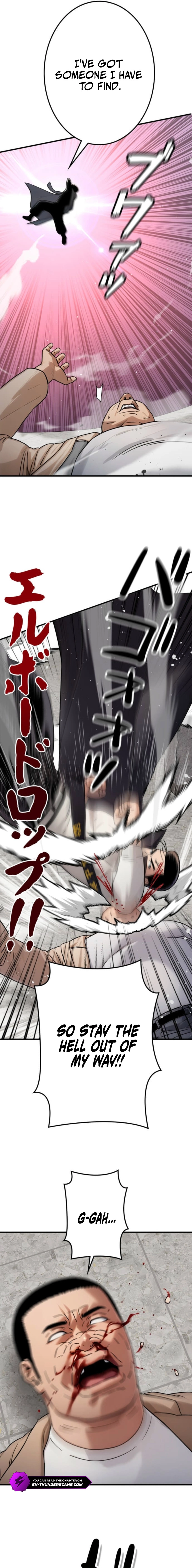 Chapter 7 - Image 15