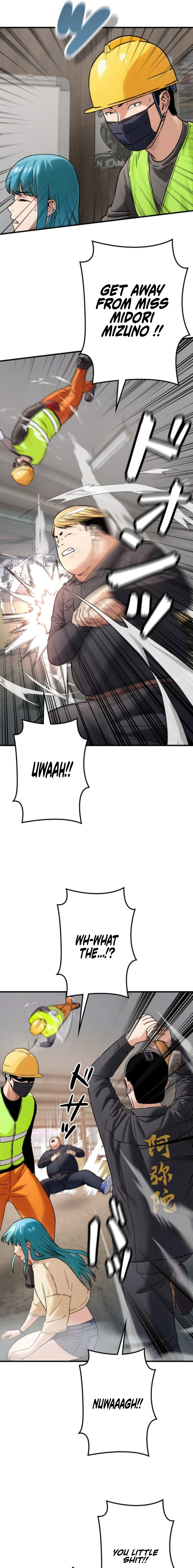 Chapter 7 - Image 21
