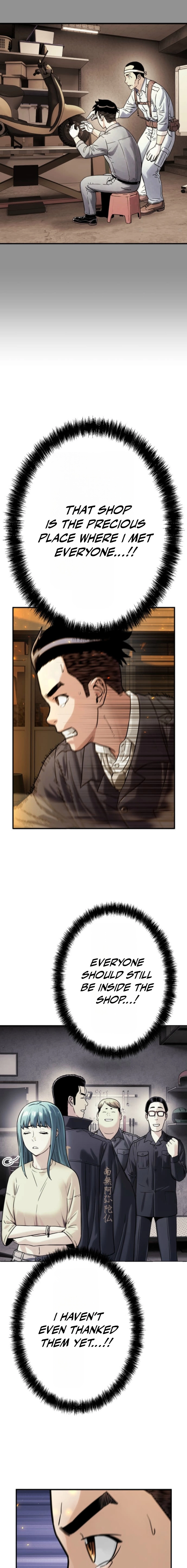 Chapter 8 - Image 21