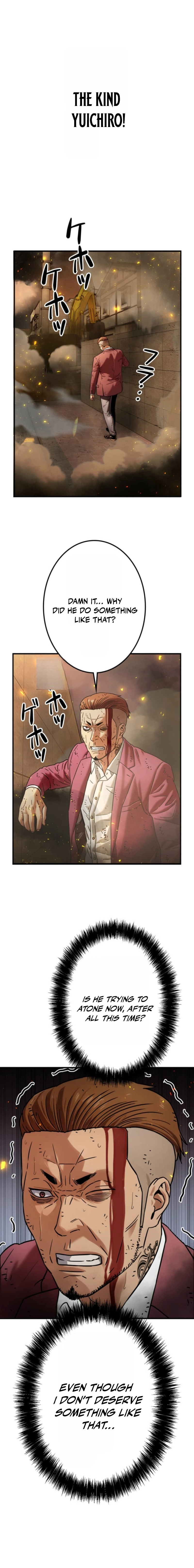 Chapter 8 - Image 28