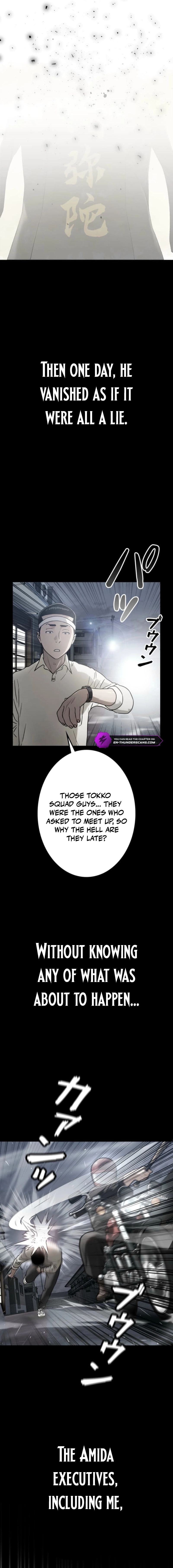 Chapter 9 - Image 2