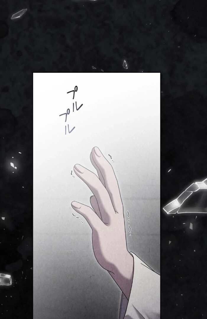 Chapter 15 - Image 7