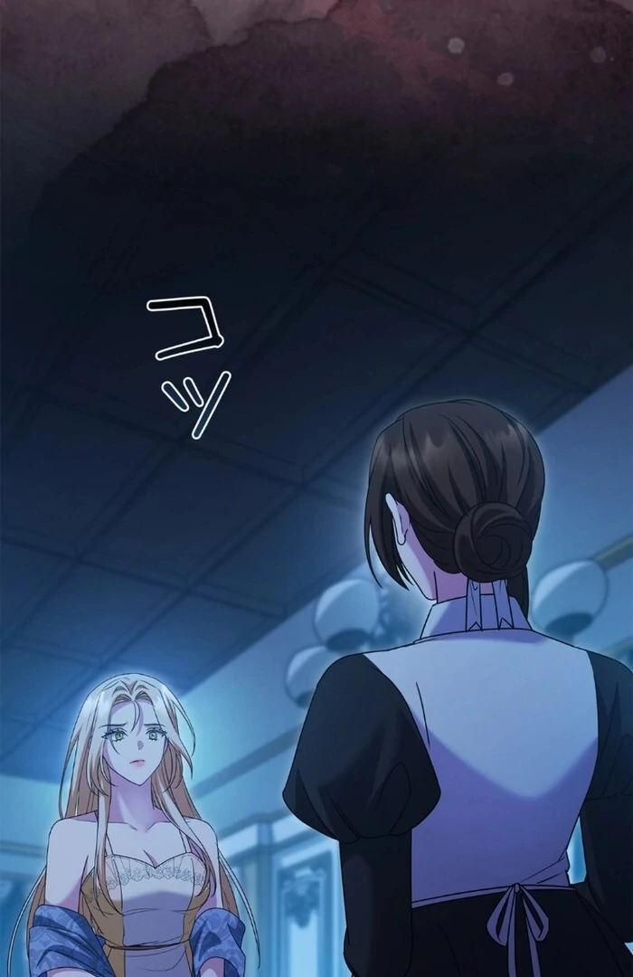 Chapter 15 - Image 89