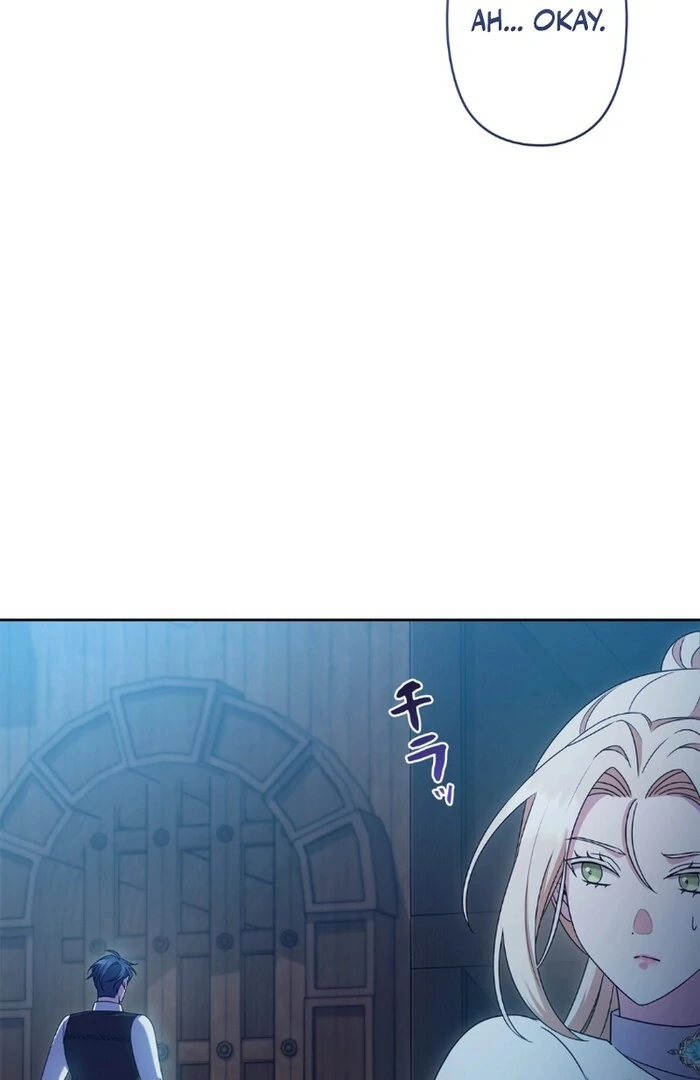 Chapter 17 - Image 115