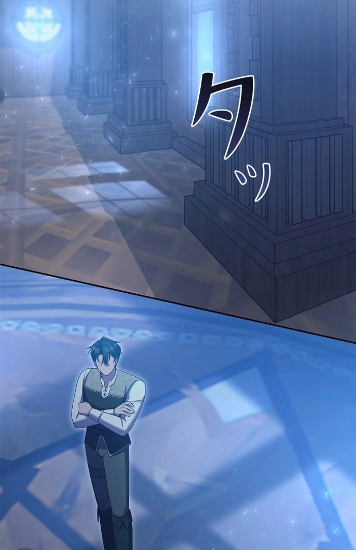 Chapter 17 - Image 89