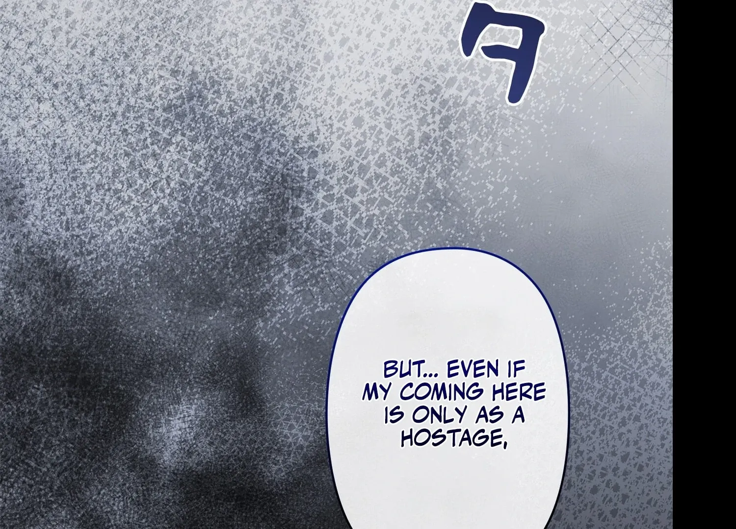 Chapter 18 - Image 62