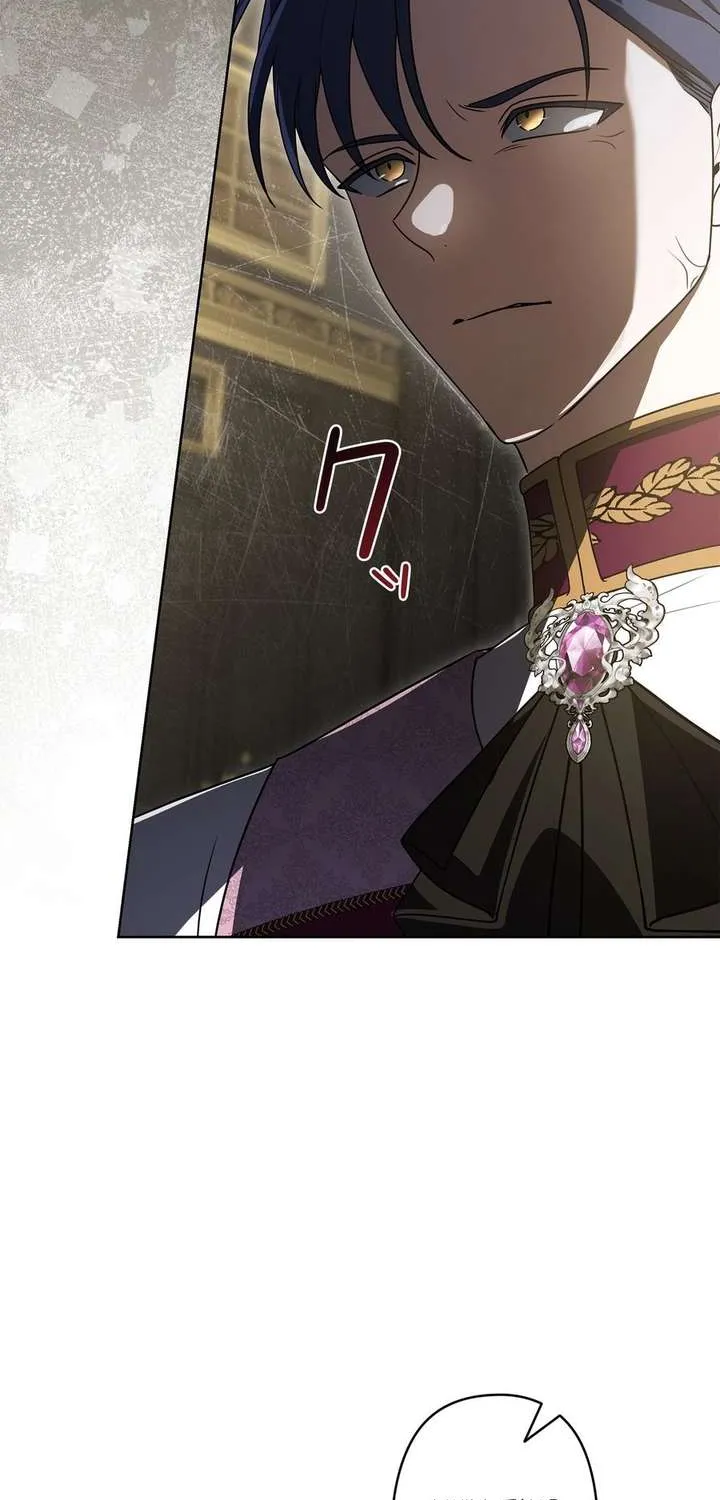 Chapter 27 - Image 23