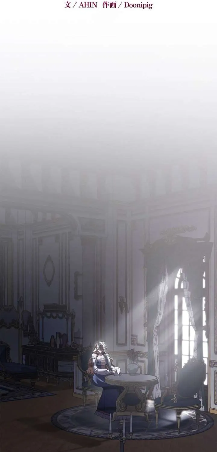 Chapter 27 - Image 68