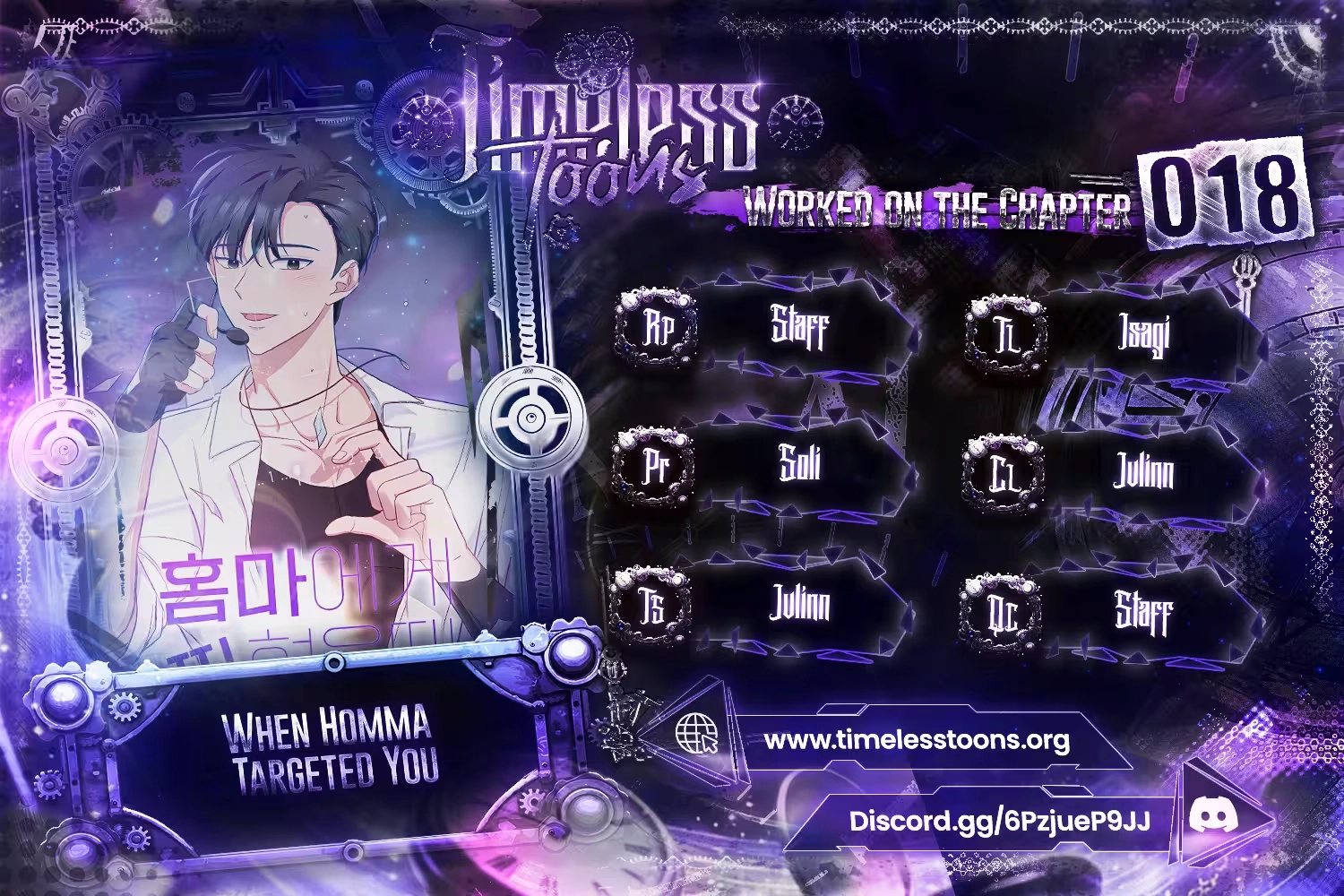 Chapter 18 - Image 2
