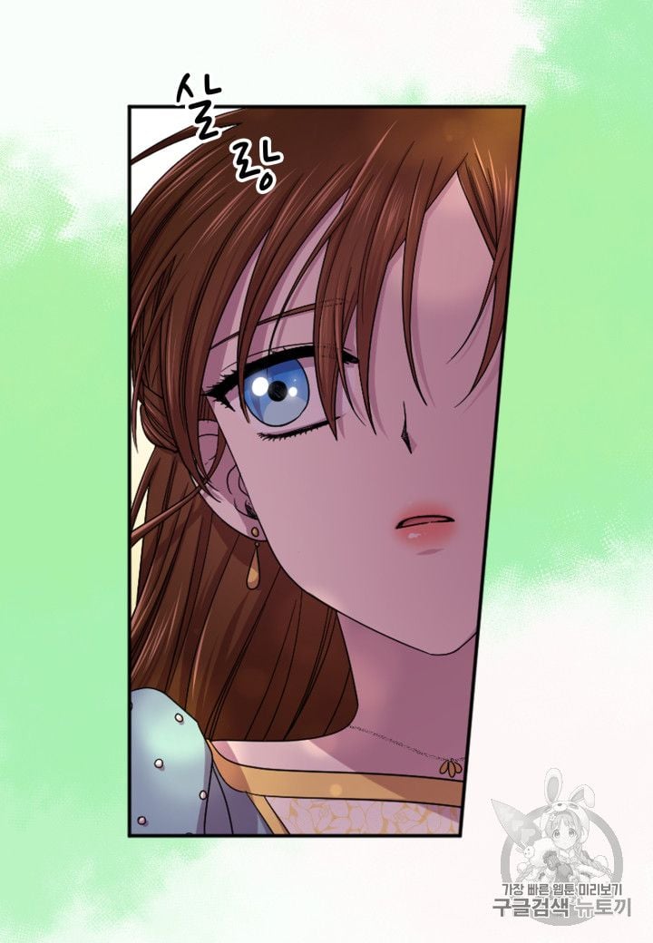 Chapter 6 - Image 12