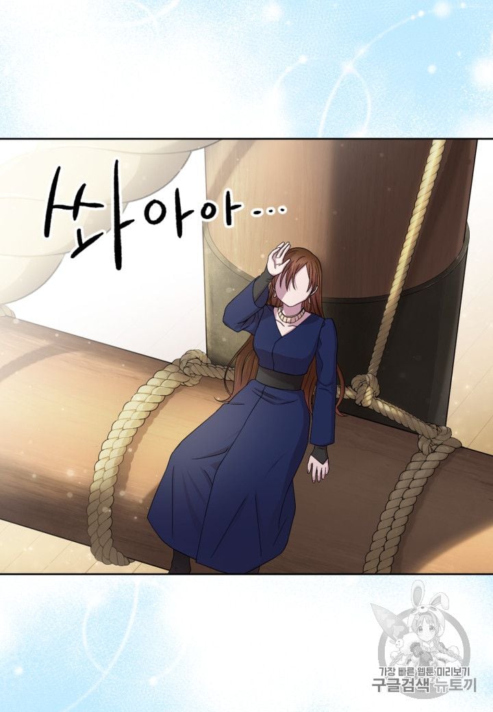 Chapter 6 - Image 20