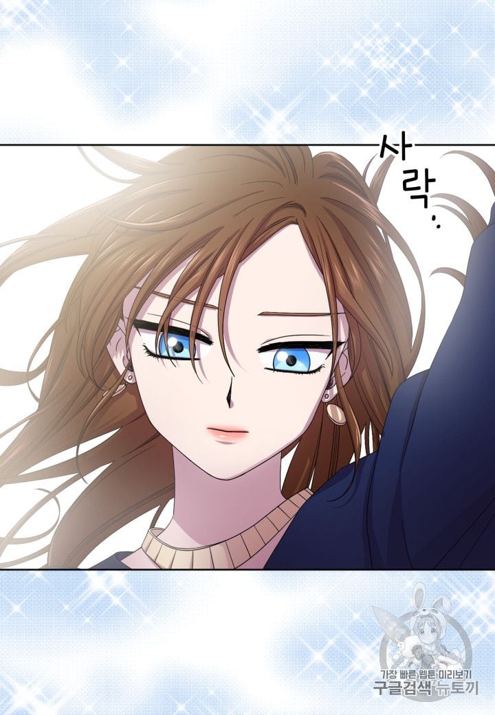 Chapter 6 - Image 29