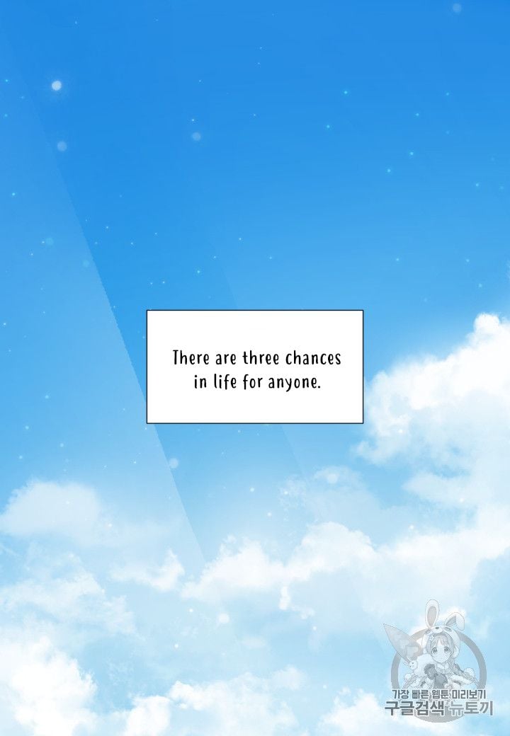 Chapter 6 - Image 68