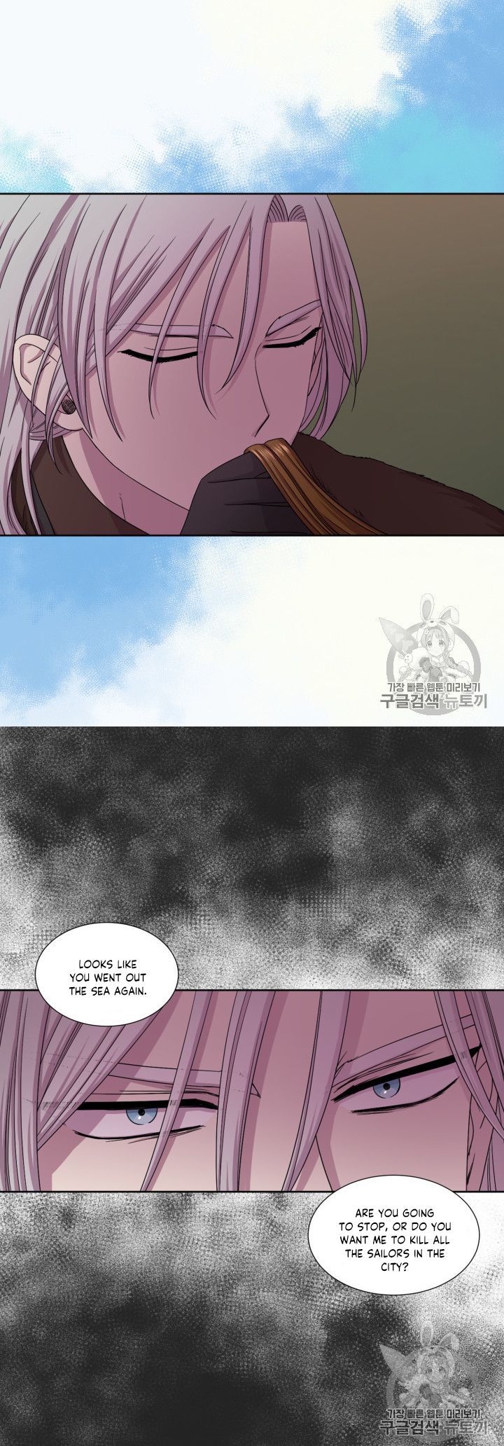 Chapter 7 - Image 2
