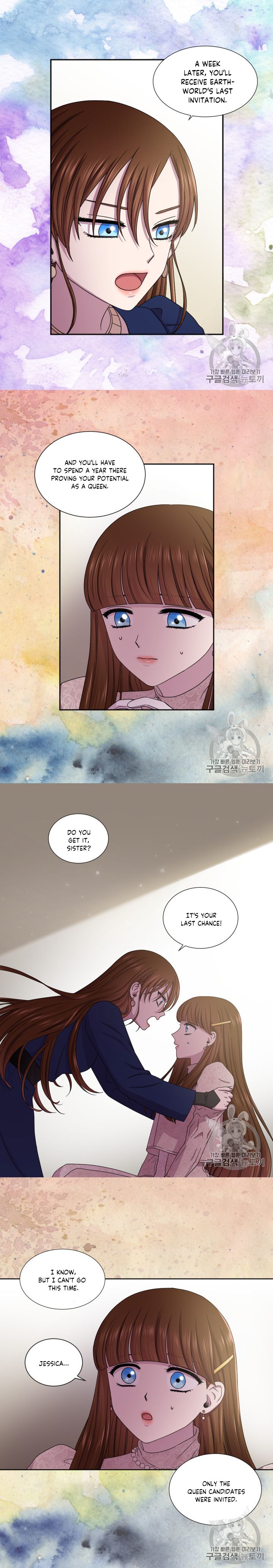 Chapter 7 - Image 6