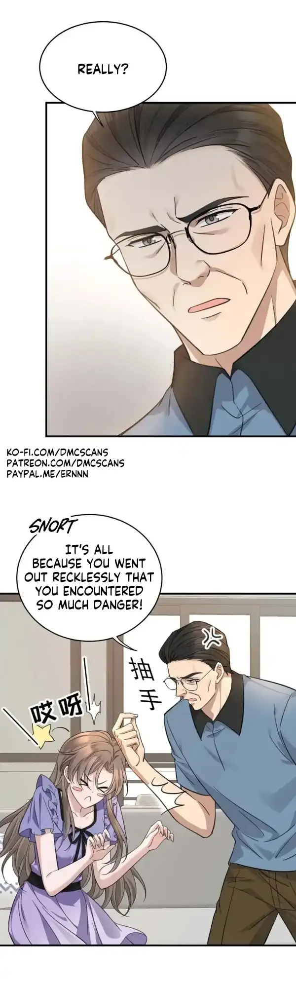 Chapter 10 - Image 10