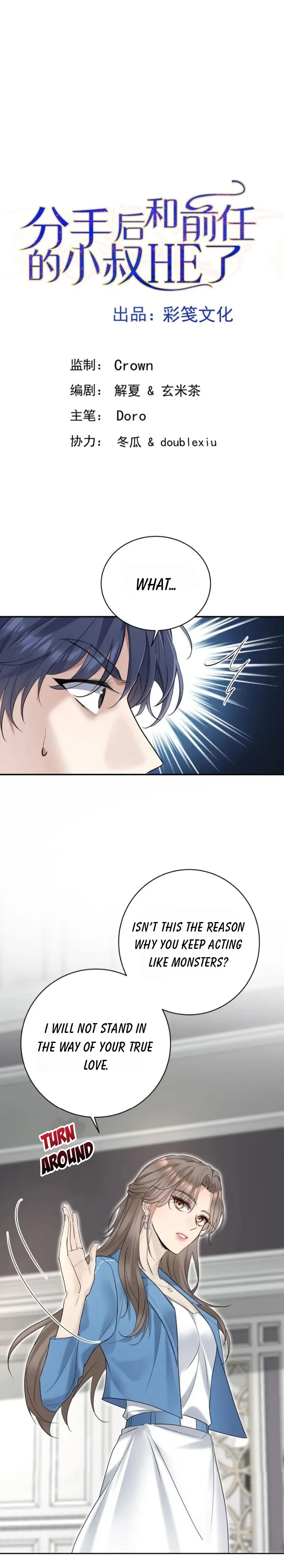 Chapter 2 - Image 3