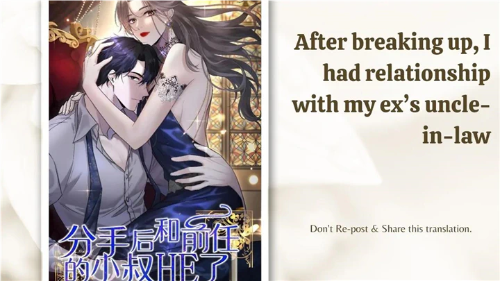 Chapter 3 - Image 2