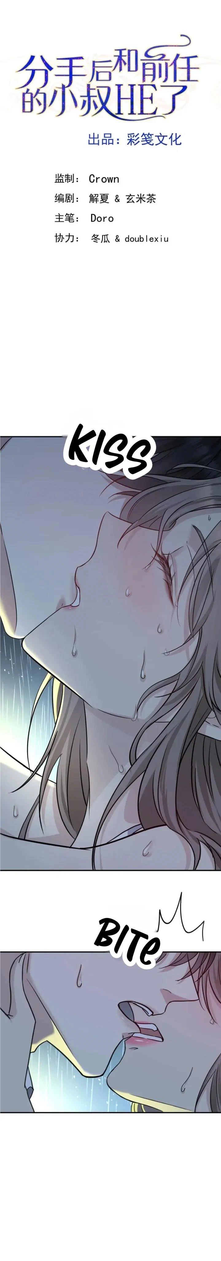 Chapter 3 - Image 6