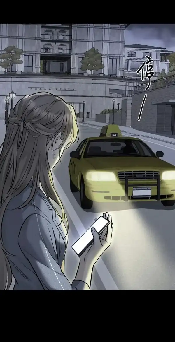 Chapter 4 - Image 20