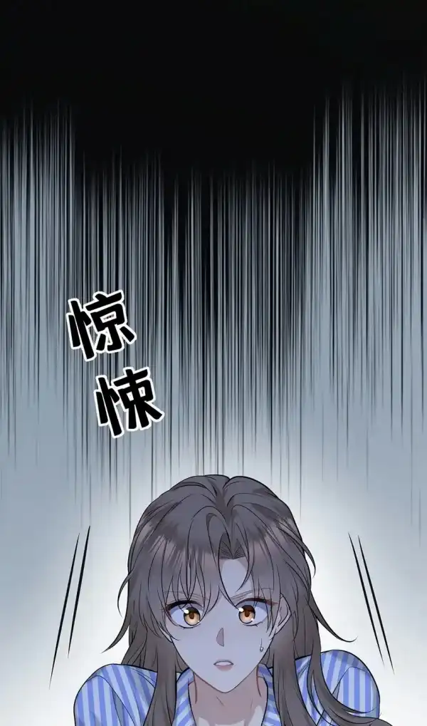 Chapter 4 - Image 32