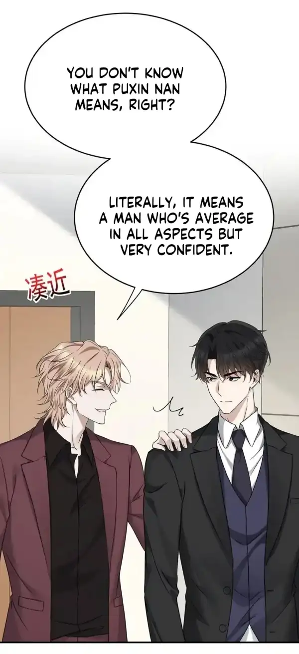 Chapter 5 - Image 15