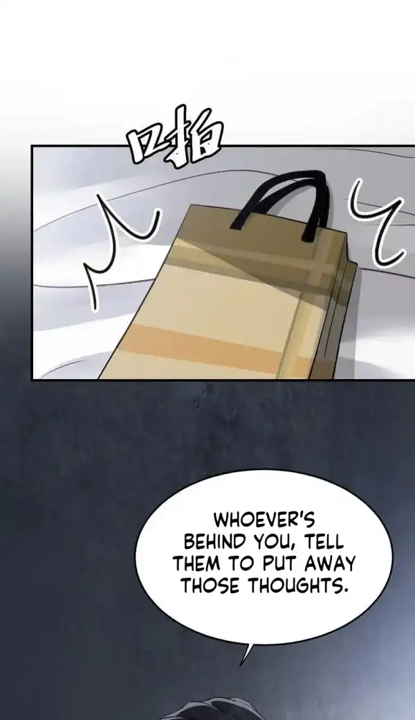 Chapter 5 - Image 17