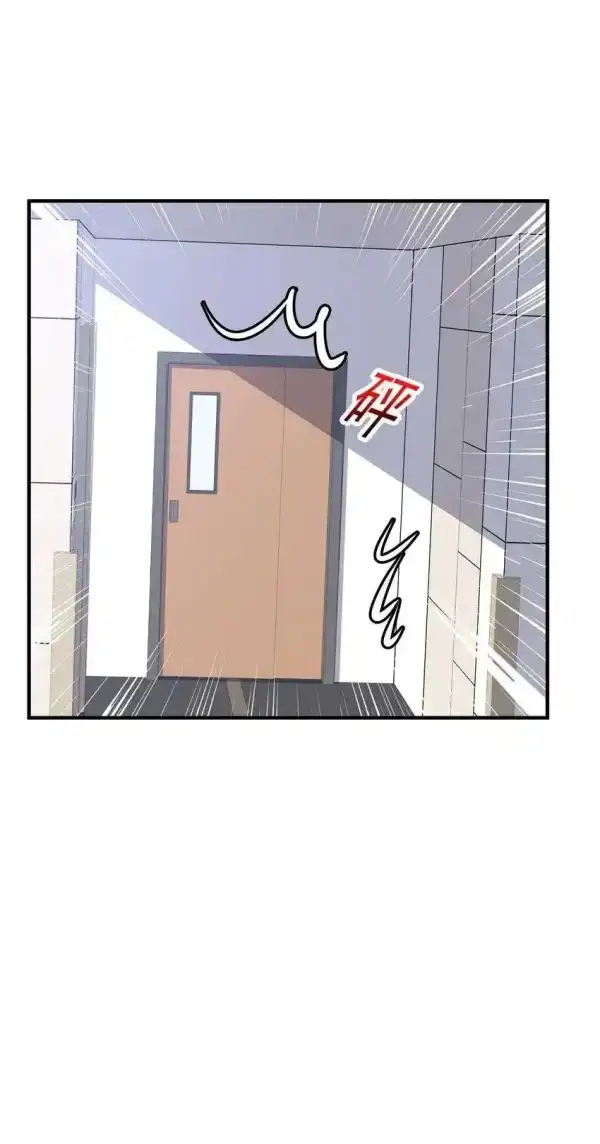 Chapter 5 - Image 20