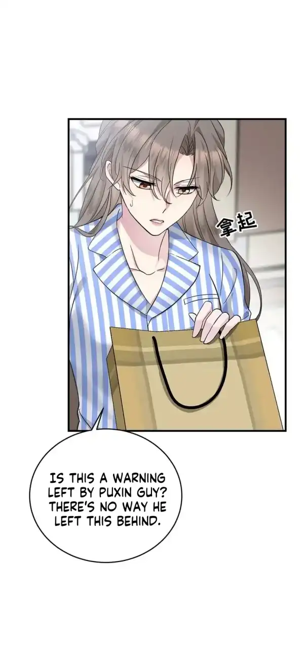 Chapter 5 - Image 23