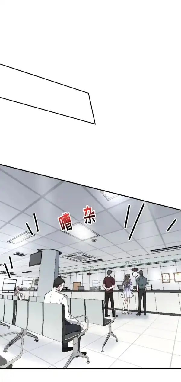 Chapter 5 - Image 27