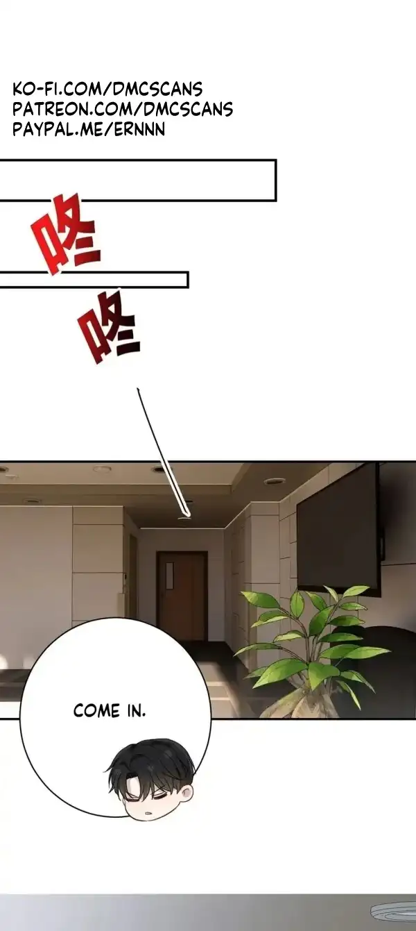 Chapter 5 - Image 3