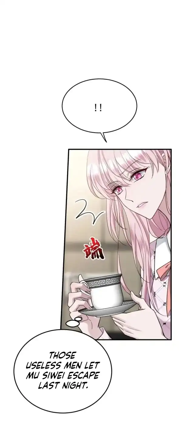 Chapter 6 - Image 8