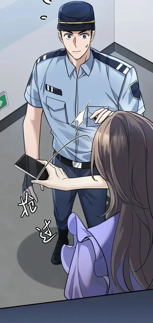 Chapter 7 - Image 24