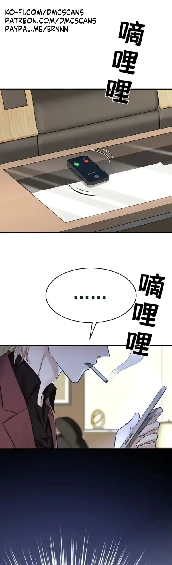 Chapter 7 - Image 32