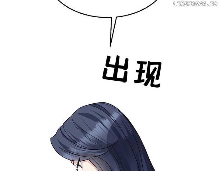 Chapter 75 - Image 87
