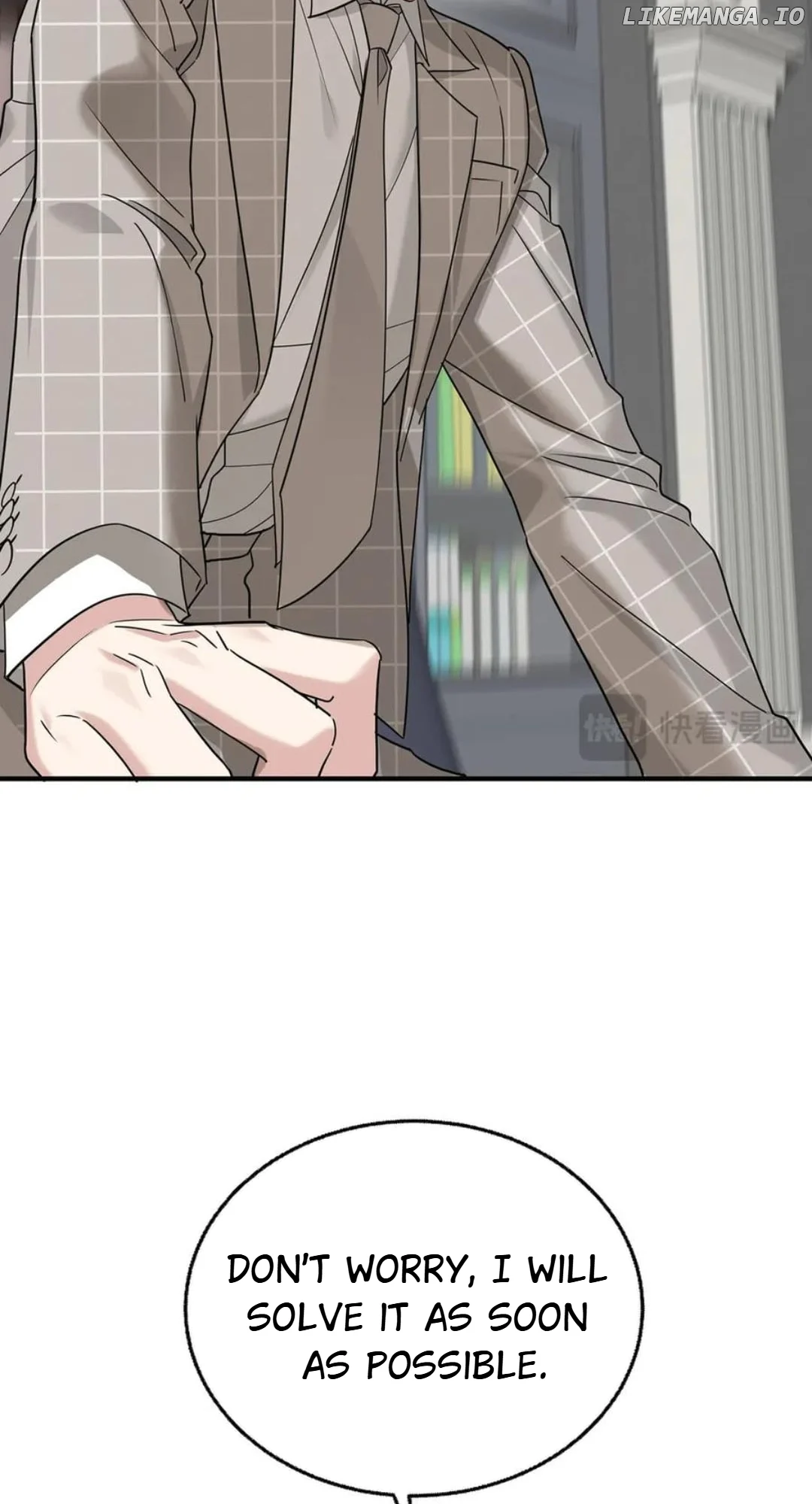 Chapter 76 - Image 3