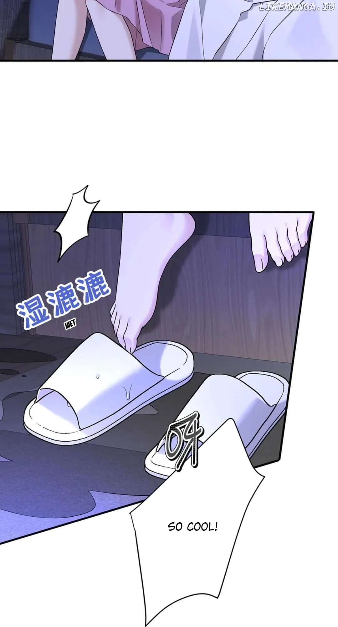 Chapter 76 - Image 33