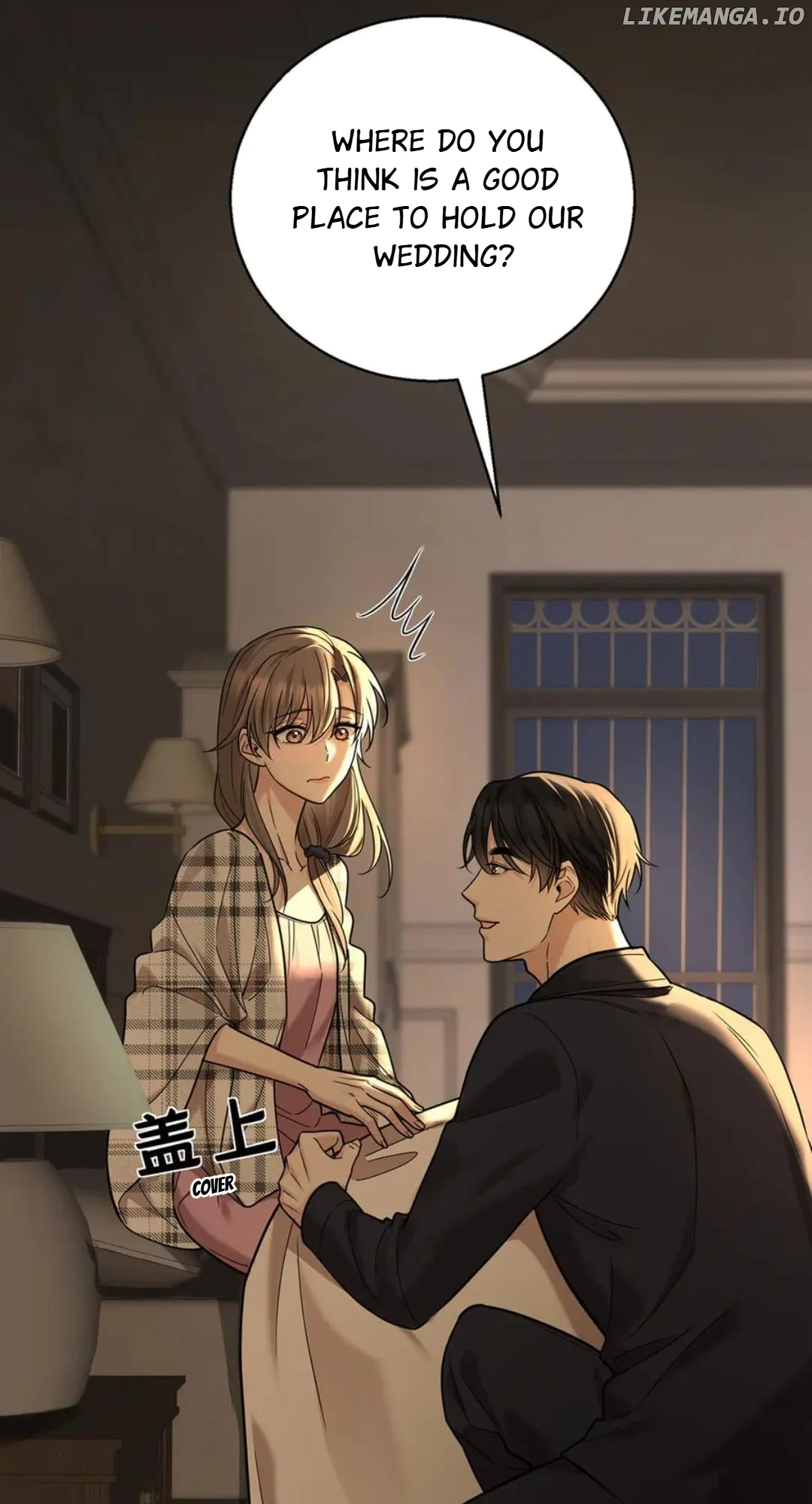 Chapter 77 - Image 12