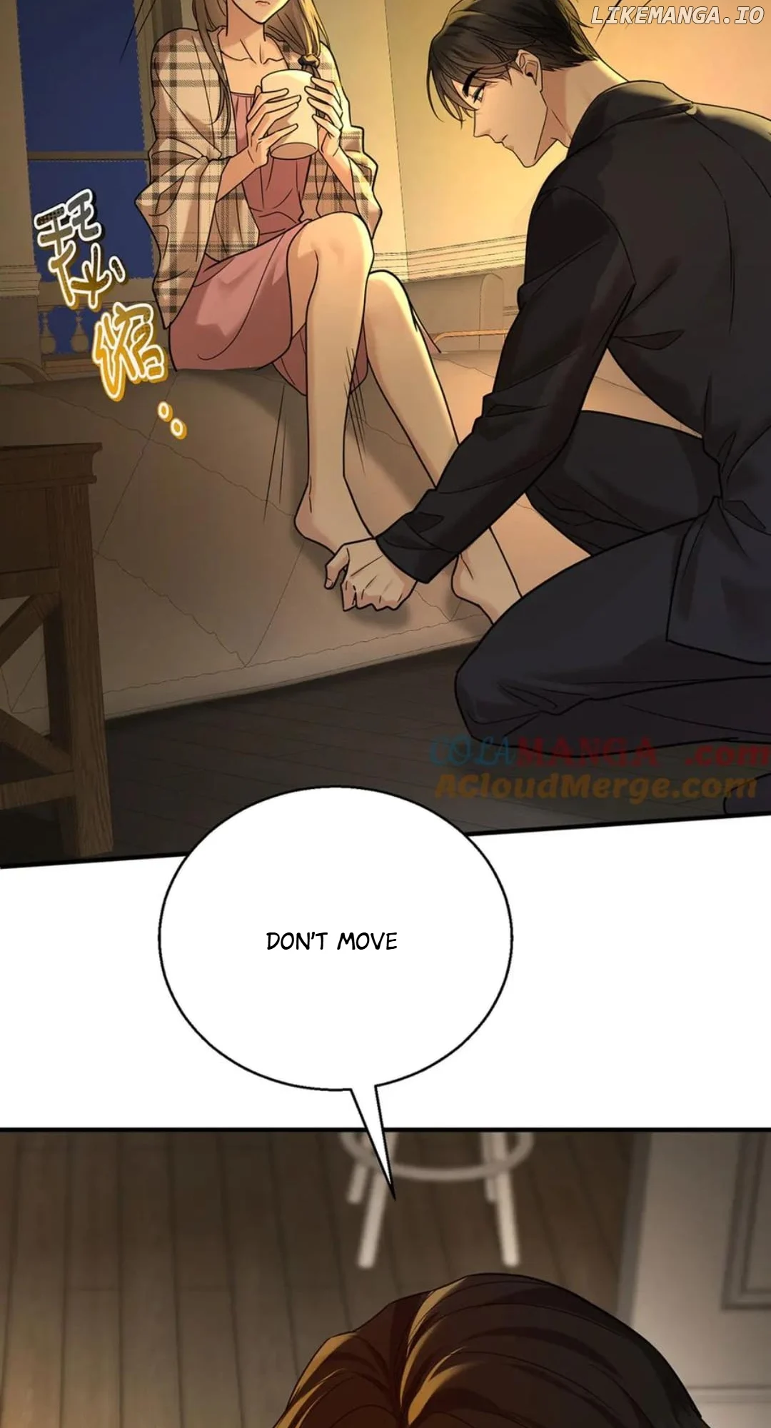 Chapter 77 - Image 2
