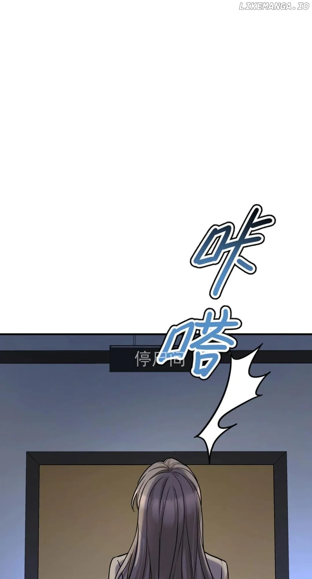Chapter 77 - Image 71