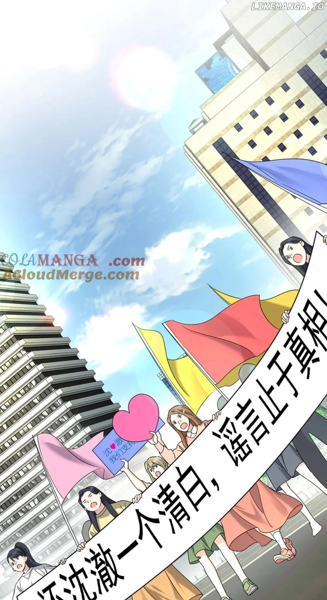Chapter 79 - Image 33