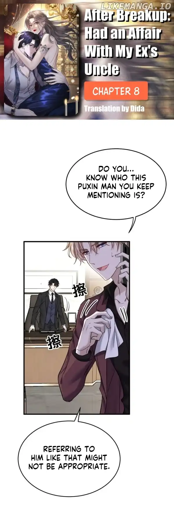Chapter 8 - Image 2