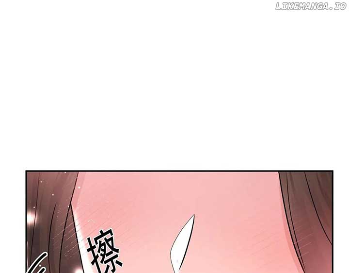 Chapter 82 - Image 130