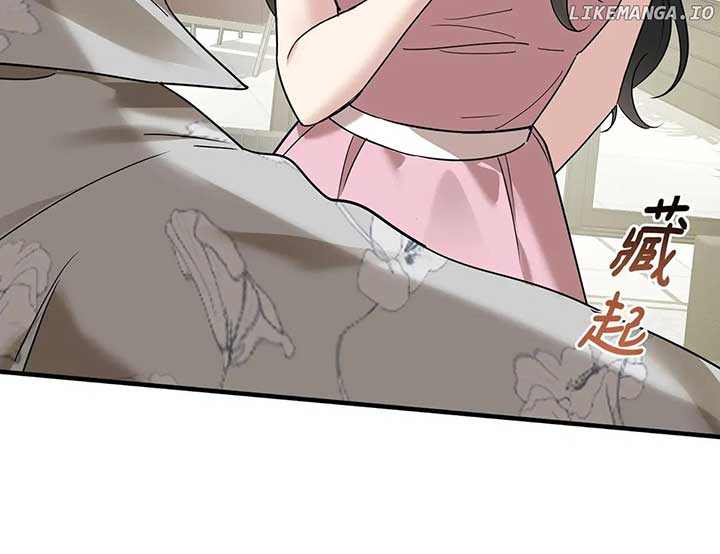 Chapter 83 - Image 132