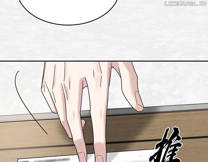 Chapter 83 - Image 31