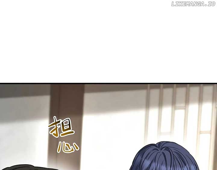 Chapter 84 - Image 184
