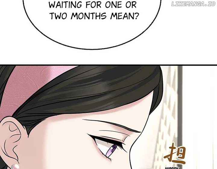 Chapter 84 - Image 25