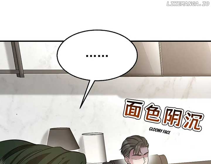 Chapter 84 - Image 6