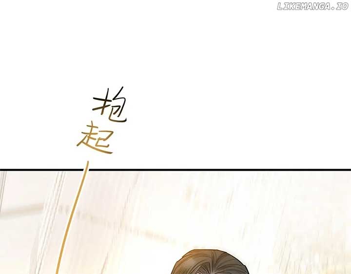 Chapter 89 - Image 117